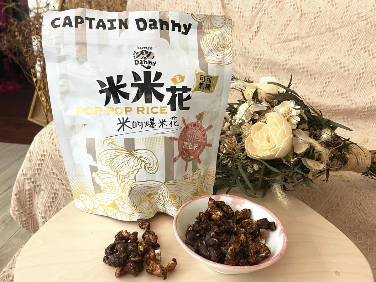 丹尼船長爆米花 (30).jpg 丹尼船長爆米花 (30).jpg