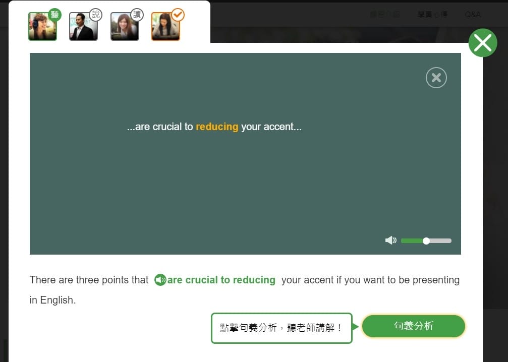 希平方試-聽.jpg 希平方試-聽.jpg