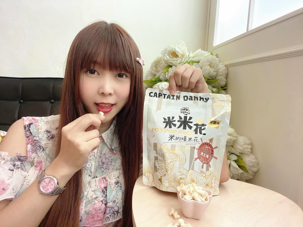 丹尼船長爆米花 (10).jpg 丹尼船長爆米花 (10).jpg