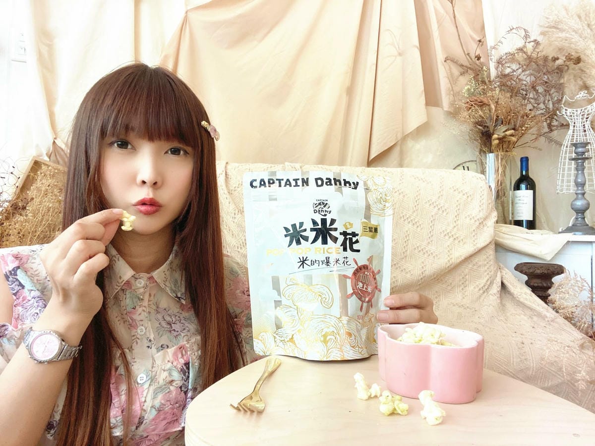 丹尼船長爆米花 (40).jpg 丹尼船長爆米花 (40).jpg