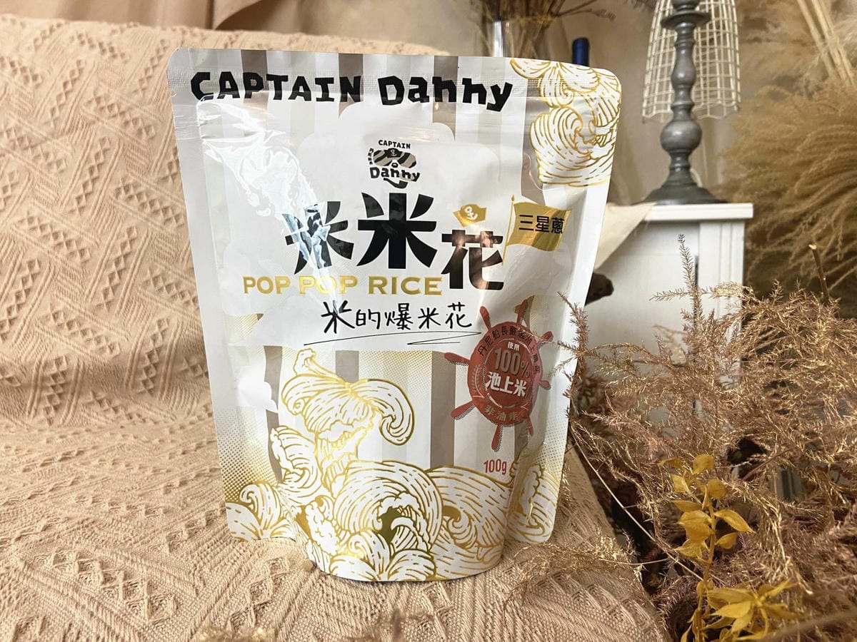 丹尼船長爆米花 (34).jpg 丹尼船長爆米花 (34).jpg