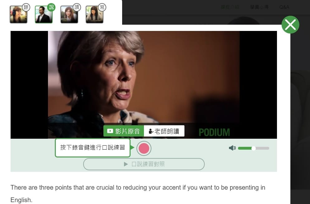 希平方試說.jpg 希平方試說.jpg