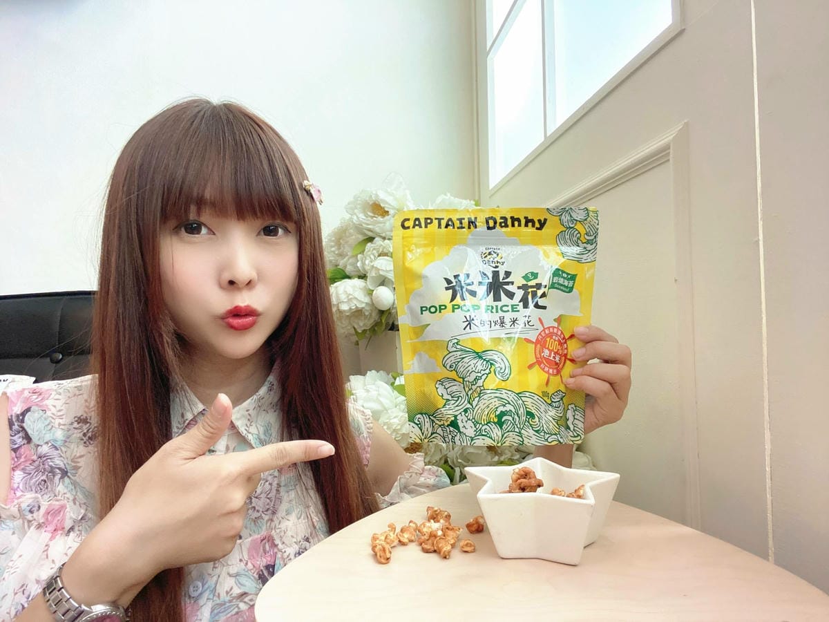 丹尼船長爆米花 (26).jpg 丹尼船長爆米花 (26).jpg