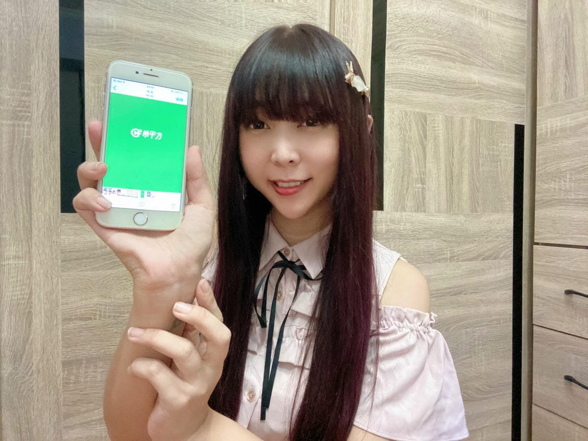 希平方五次間隔學法3 (2)_副本.jpg 希平方五次間隔學法3 (2)_副本.jpg