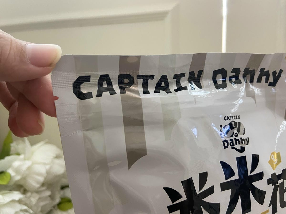 丹尼船長爆米花 (13).jpg 丹尼船長爆米花 (13).jpg