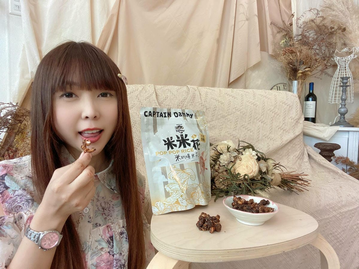 丹尼船長爆米花 (33).jpg 丹尼船長爆米花 (33).jpg