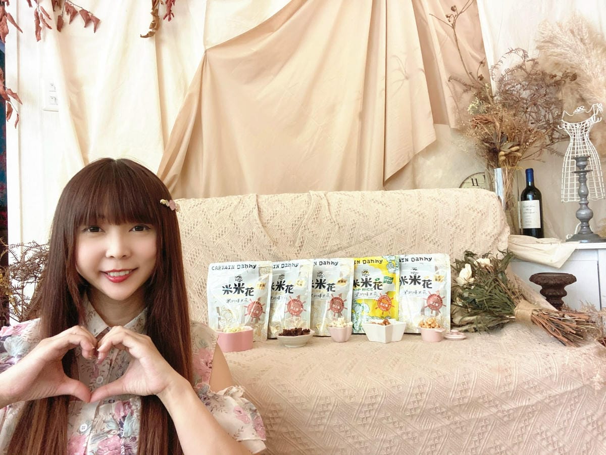 丹尼船長爆米花 (42).jpg 丹尼船長爆米花 (42).jpg