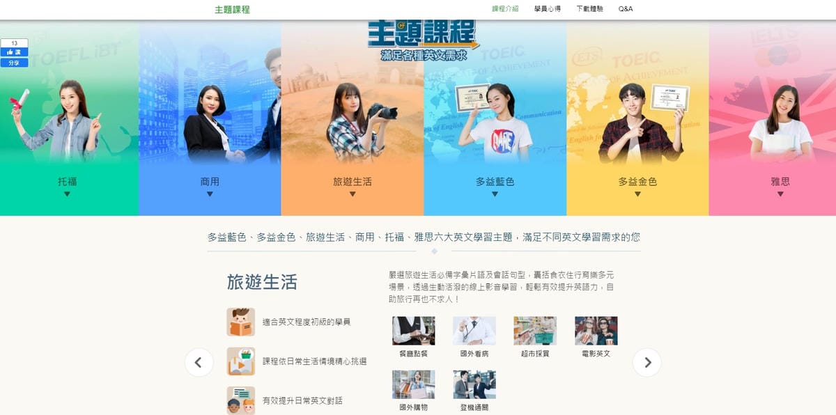 希平方按需求.jpg 希平方按需求.jpg