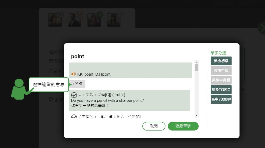 希平方讀2.jpg 希平方讀2.jpg