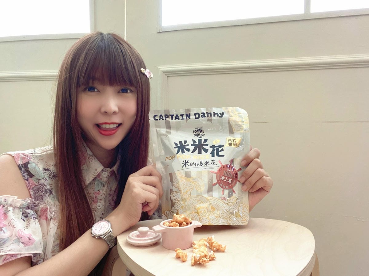 丹尼船長爆米花 (15).jpg 丹尼船長爆米花 (15).jpg