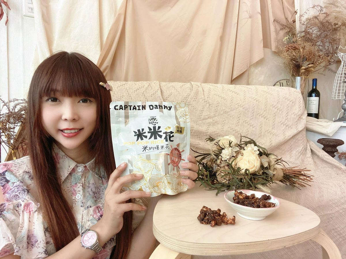 丹尼船長爆米花 (32).jpg 丹尼船長爆米花 (32).jpg