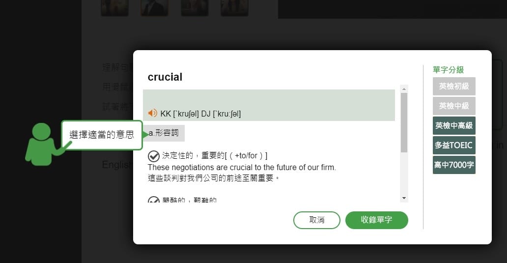 希平方讀3.jpg 希平方讀3.jpg