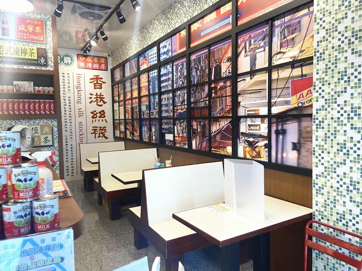 香江港式飲茶橋頭店 (48).jpg 香江港式飲茶橋頭店 (48).jpg