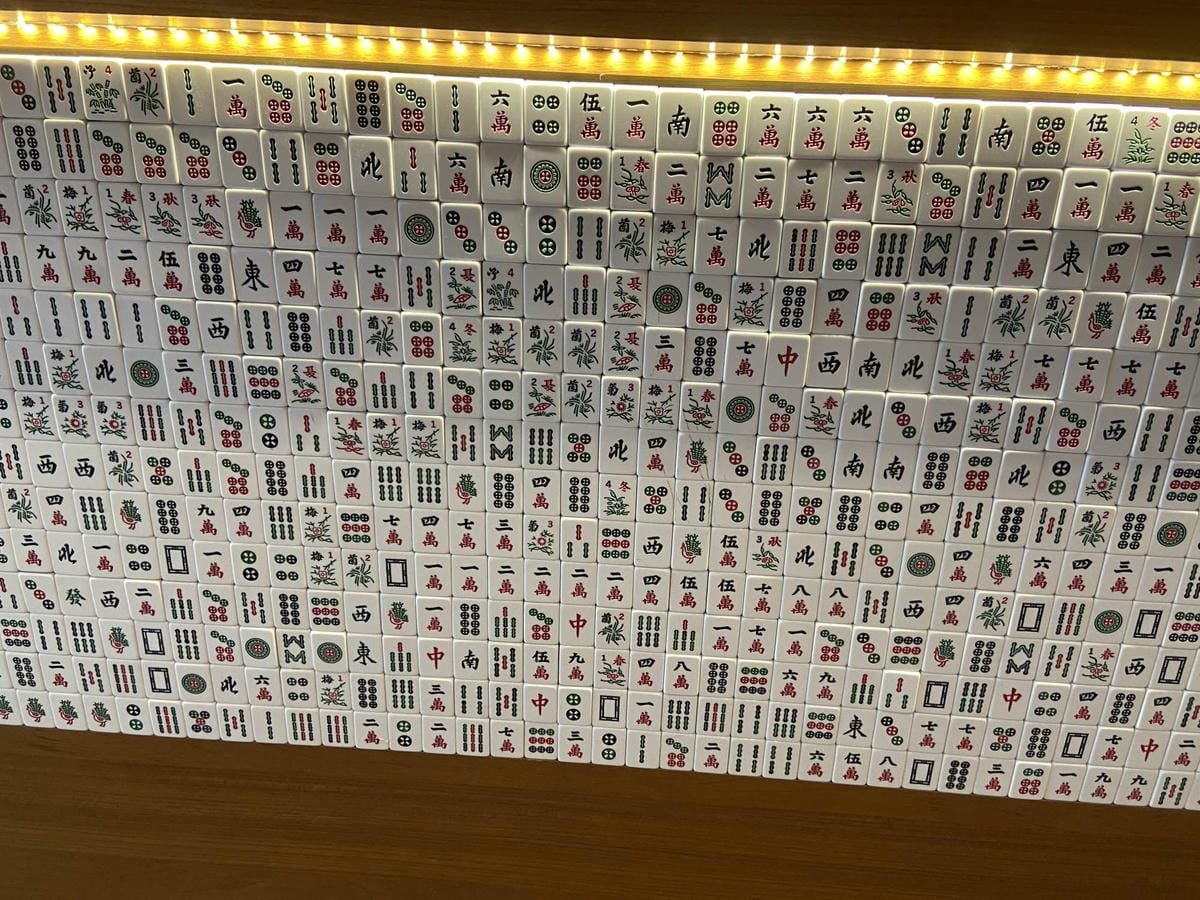 香江港式飲茶橋頭店 (12).jpg 香江港式飲茶橋頭店 (12).jpg