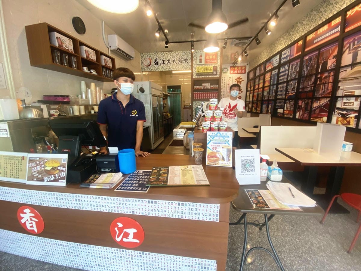 香江港式飲茶橋頭店 (4).jpg 香江港式飲茶橋頭店 (4).jpg