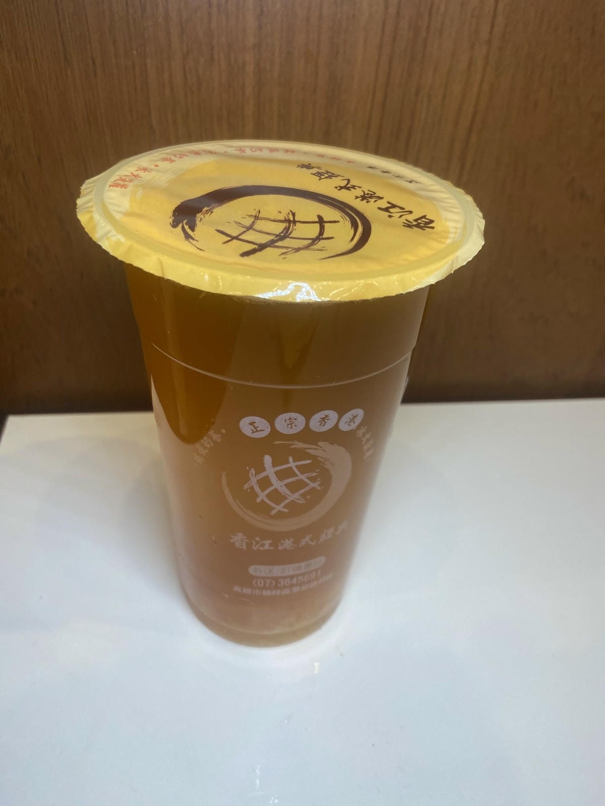 香江港式飲茶橋頭店 (41).jpg 香江港式飲茶橋頭店 (41).jpg