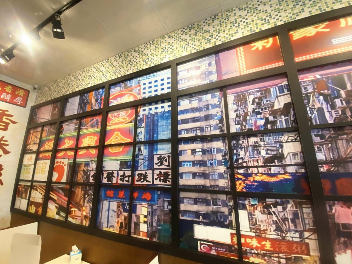 香江港式飲茶橋頭店 (13).jpg 香江港式飲茶橋頭店 (13).jpg