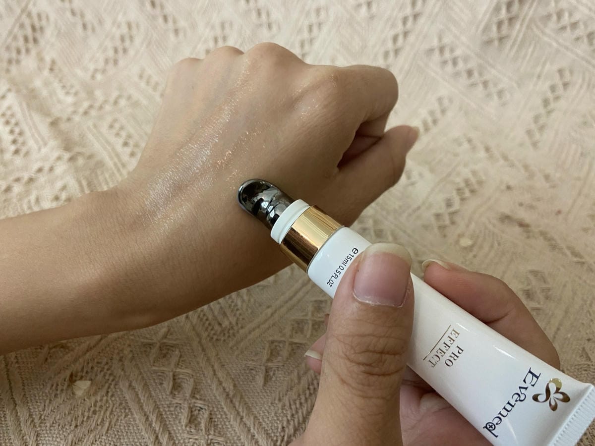 Evemed超肌能黑曜魅眼精華 (3).jpg Evemed超肌能黑曜魅眼精華 (3).jpg