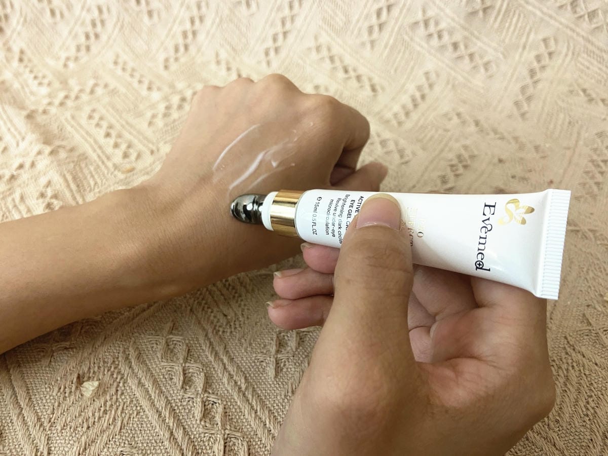 Evemed超肌能黑曜魅眼精華 (2).jpg Evemed超肌能黑曜魅眼精華 (2).jpg