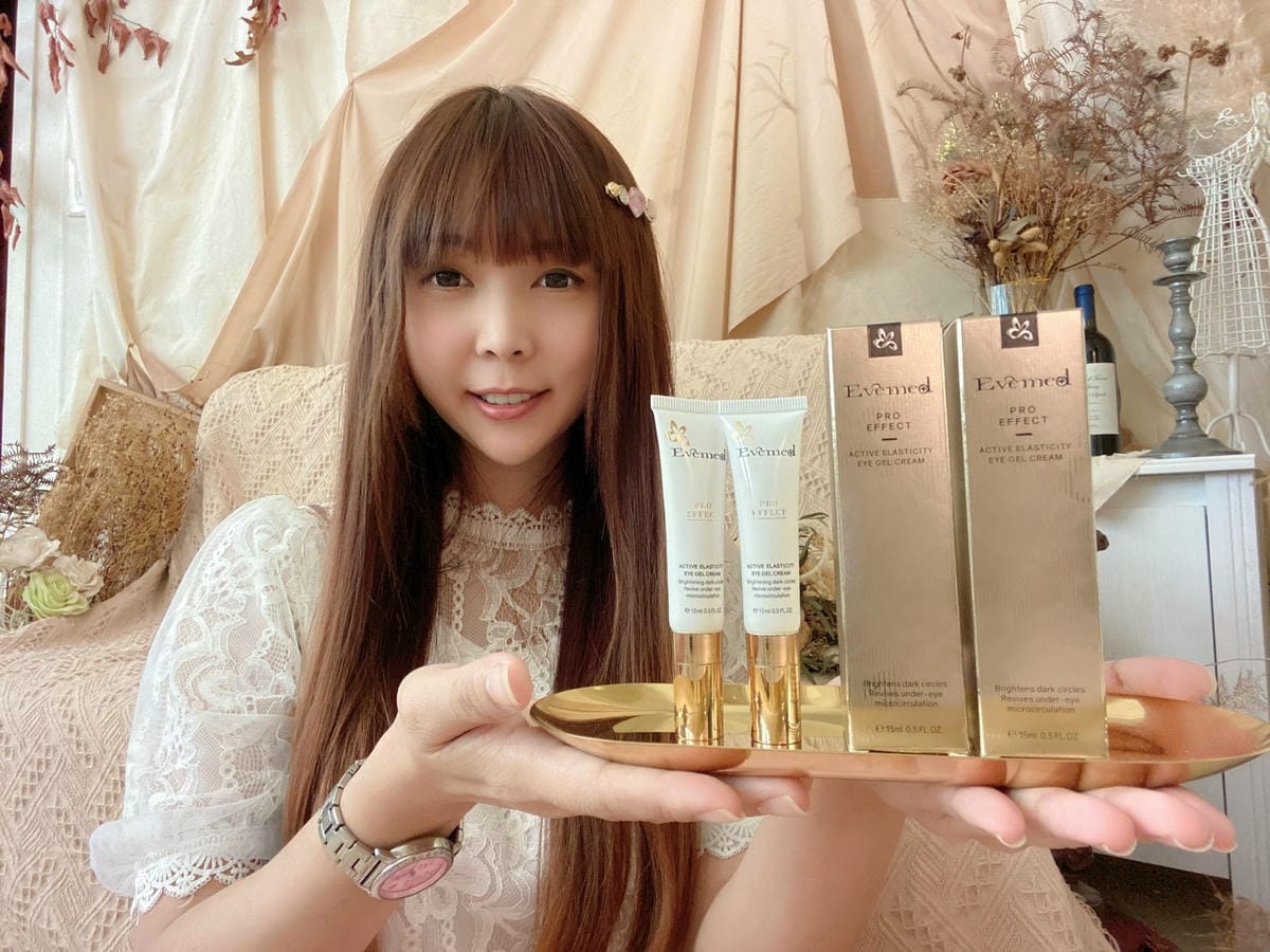 Evemed超肌能黑曜魅眼精華 (17).jpg Evemed超肌能黑曜魅眼精華 (17).jpg