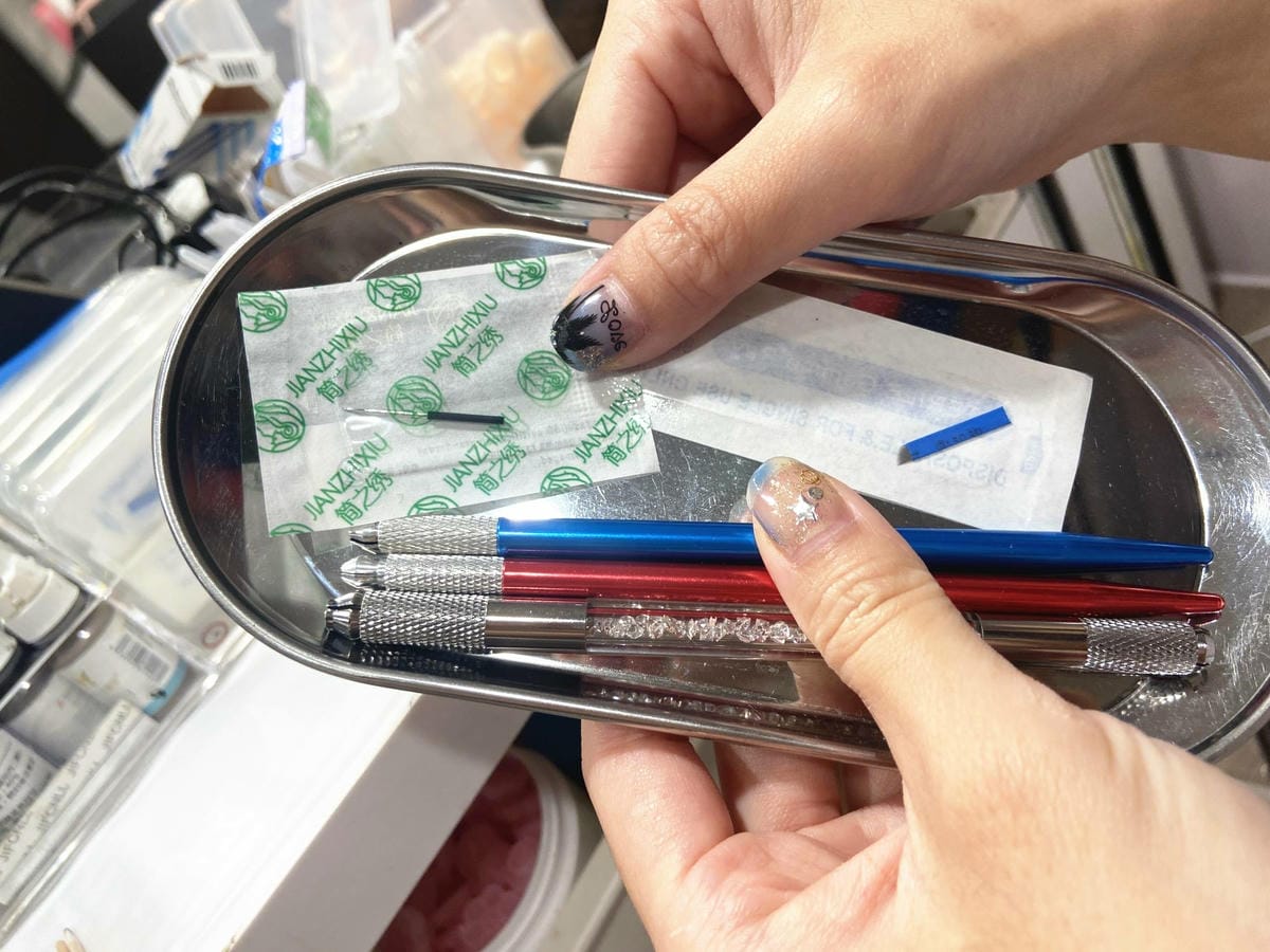 絢霧飄眉 (24).jpg 絢霧飄眉 (24).jpg