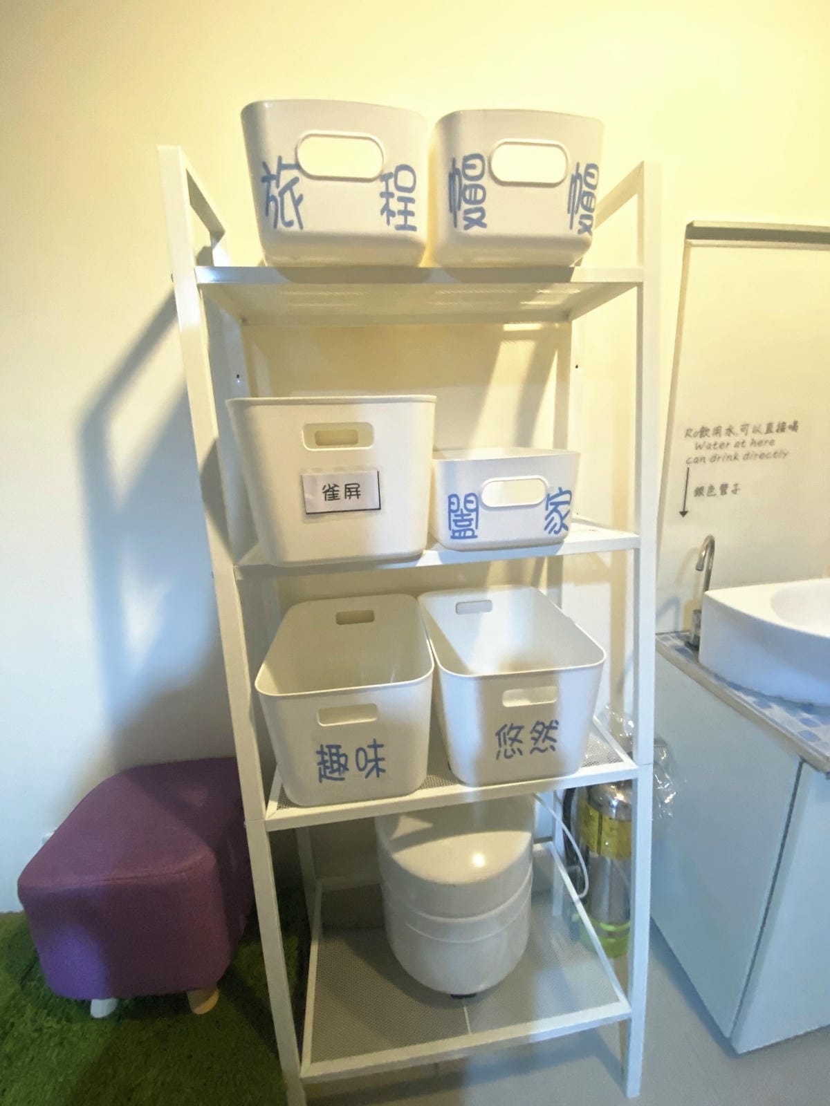 阿爾兔兔民宿 (28).jpg 阿爾兔兔民宿 (28).jpg