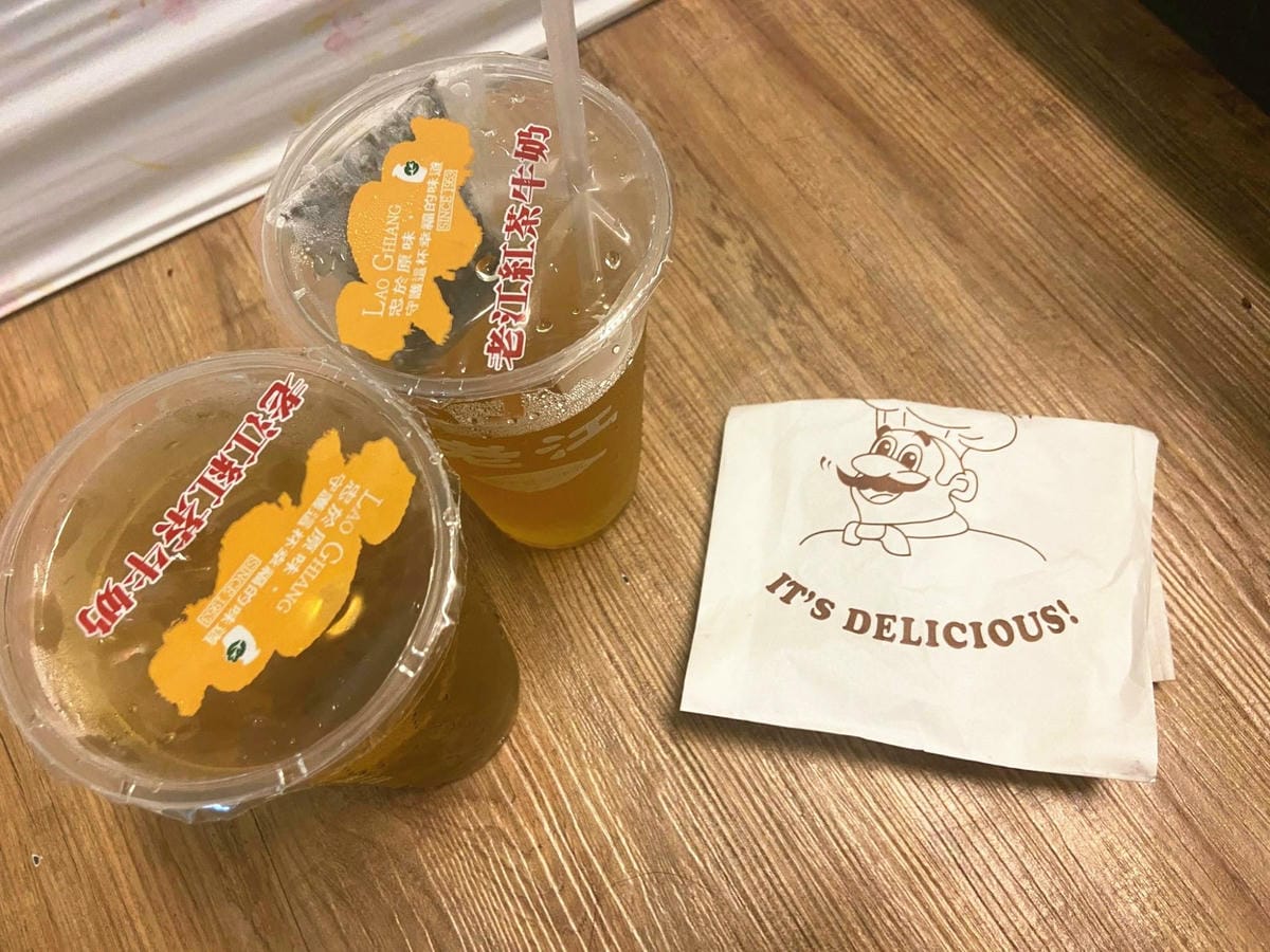 阿爾兔兔民宿 (1).jpg 阿爾兔兔民宿 (1).jpg