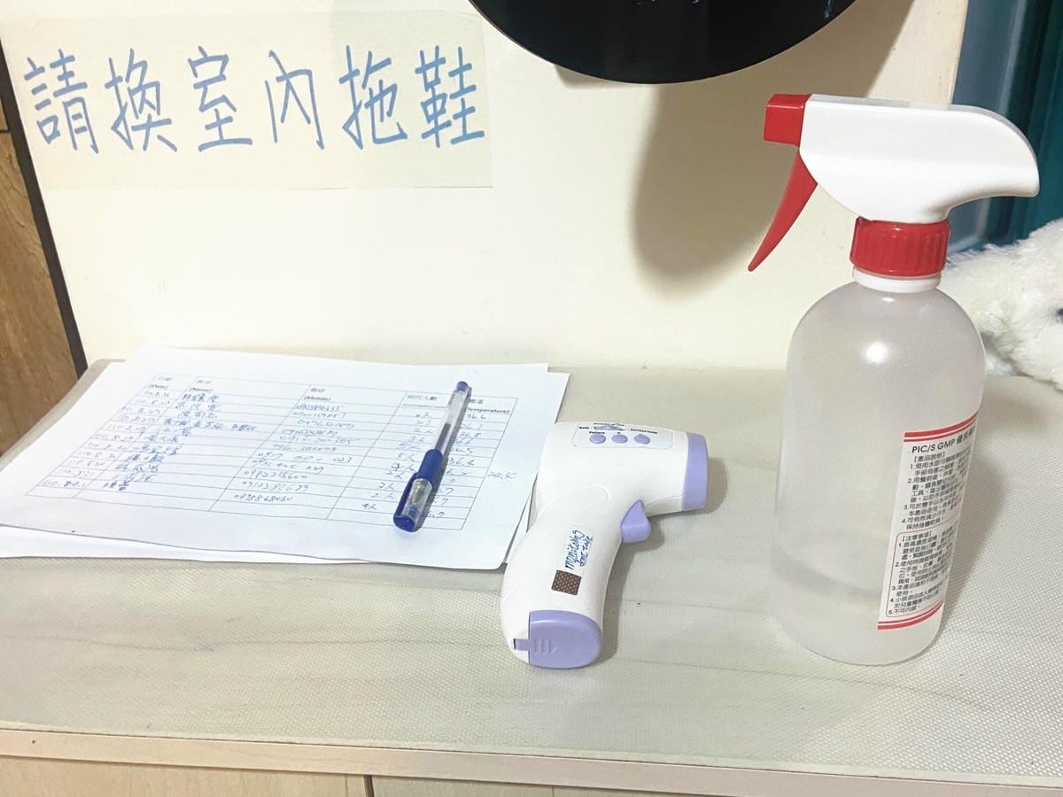 阿爾兔兔民宿 (31).jpg 阿爾兔兔民宿 (31).jpg