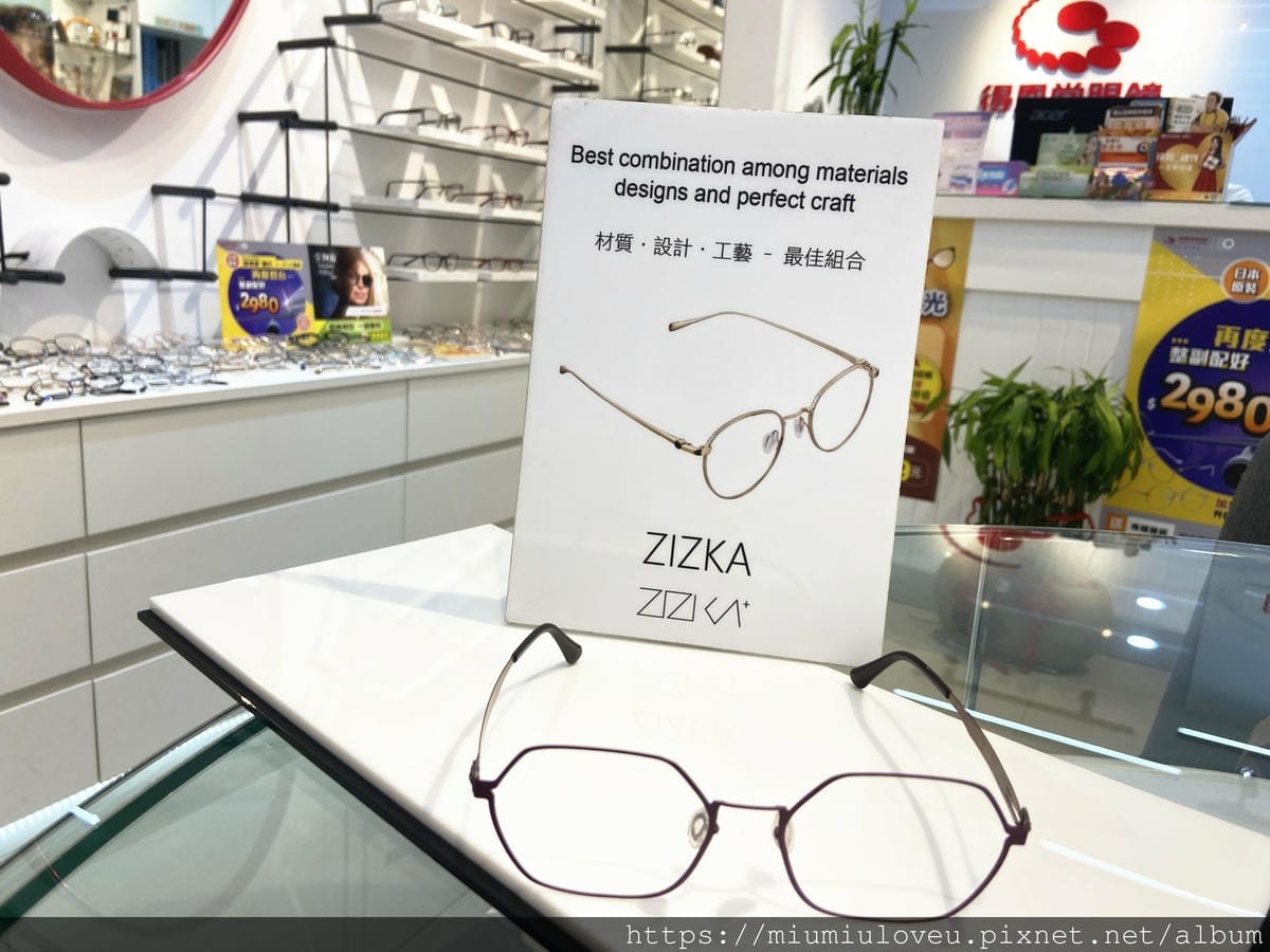 得恩堂眼鏡 (58).jpg 得恩堂眼鏡 (58).jpg