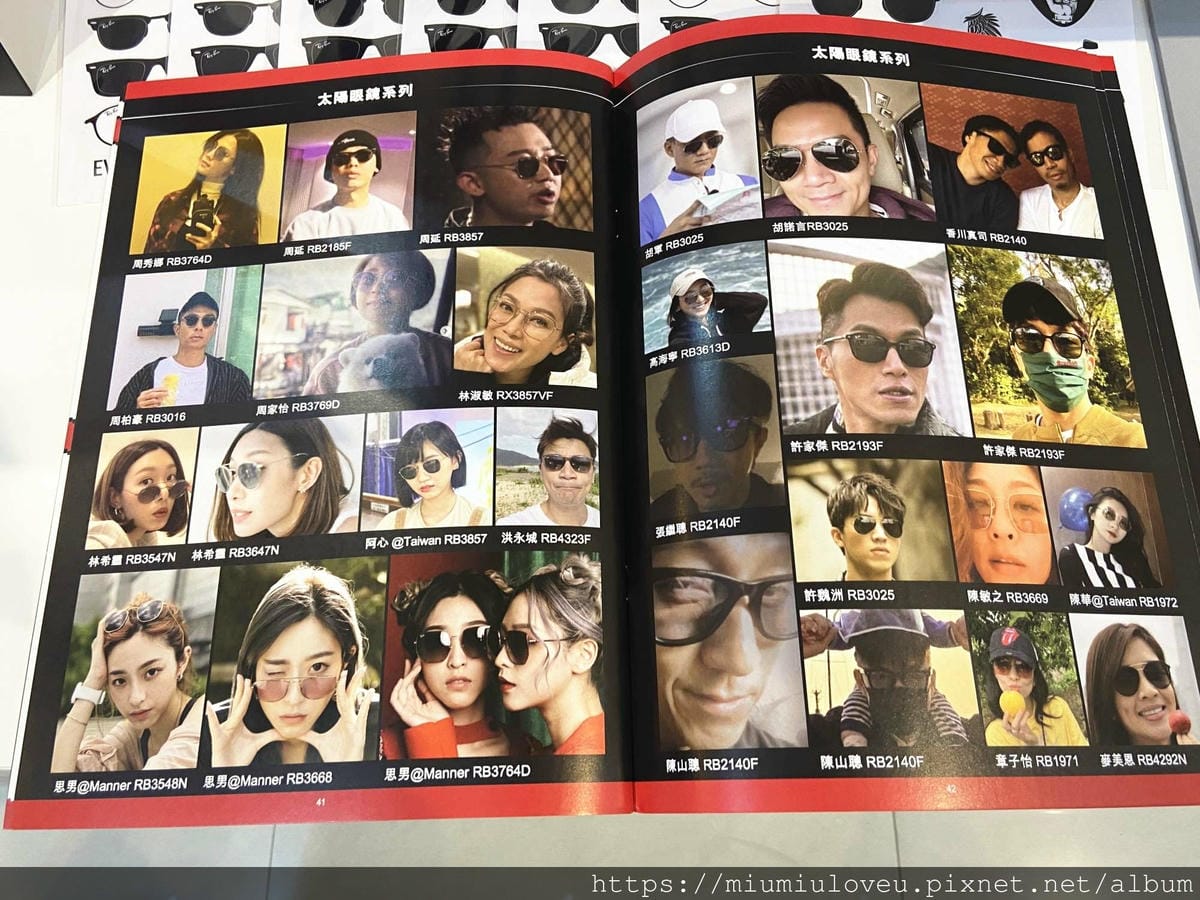 得恩堂眼鏡 (97).jpg 得恩堂眼鏡 (97).jpg