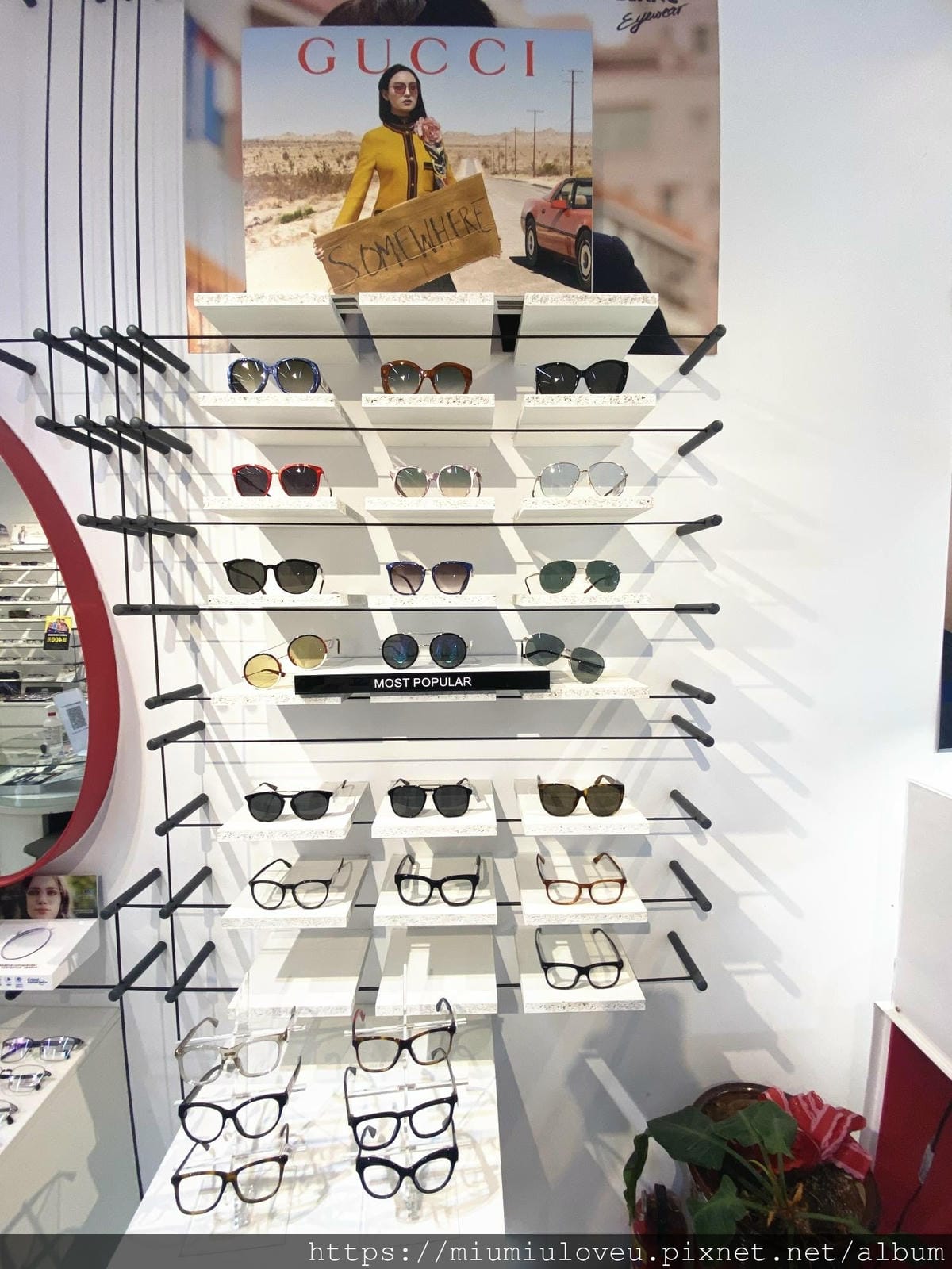 得恩堂眼鏡 (27).jpg 得恩堂眼鏡 (27).jpg