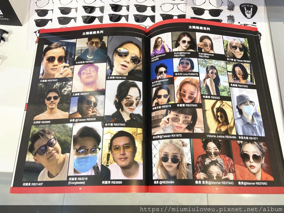 得恩堂眼鏡 (98).jpg 得恩堂眼鏡 (98).jpg