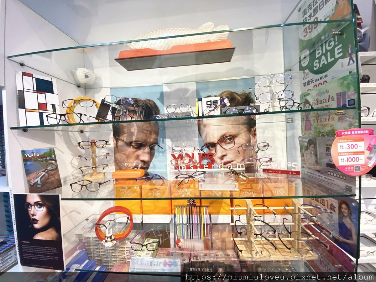 得恩堂眼鏡 (10).jpg 得恩堂眼鏡 (10).jpg