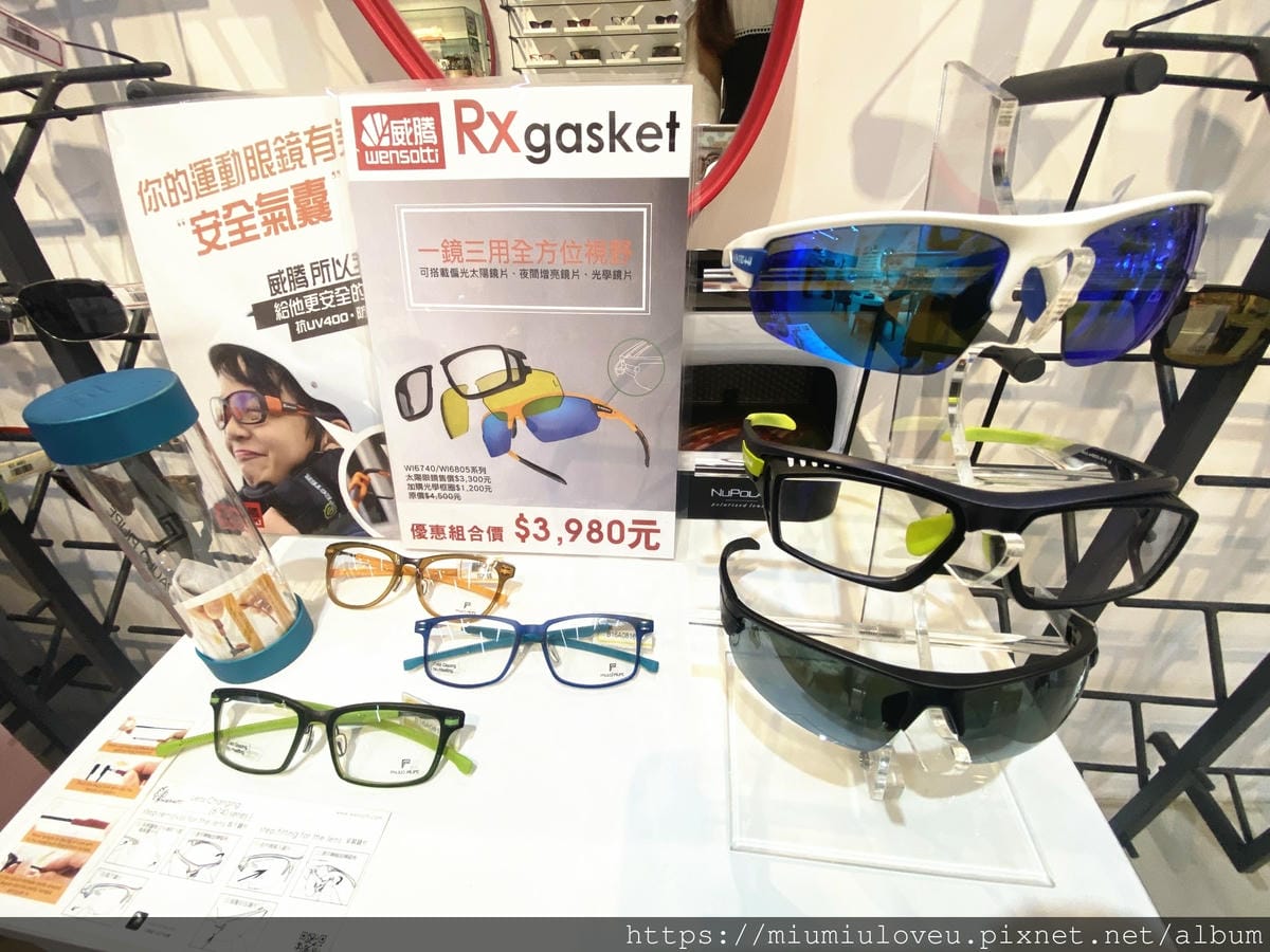 得恩堂眼鏡 (29).jpg 得恩堂眼鏡 (29).jpg