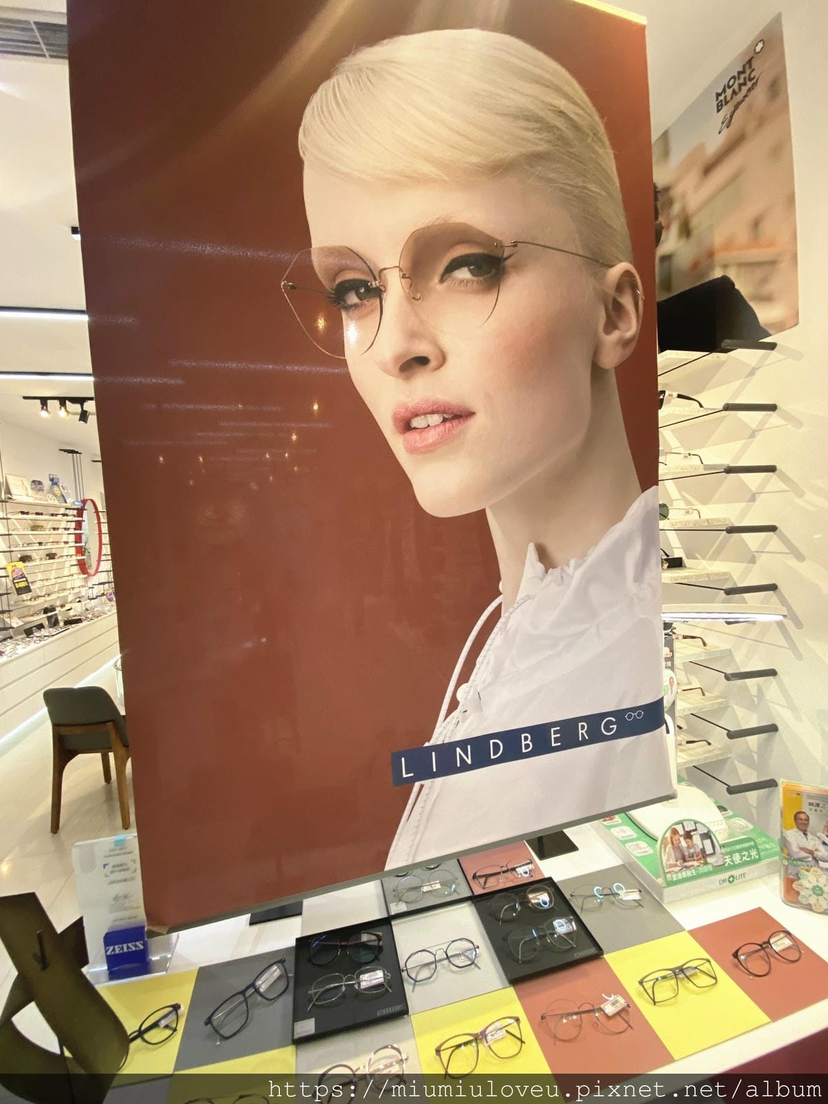 得恩堂眼鏡 (49).jpg 得恩堂眼鏡 (49).jpg