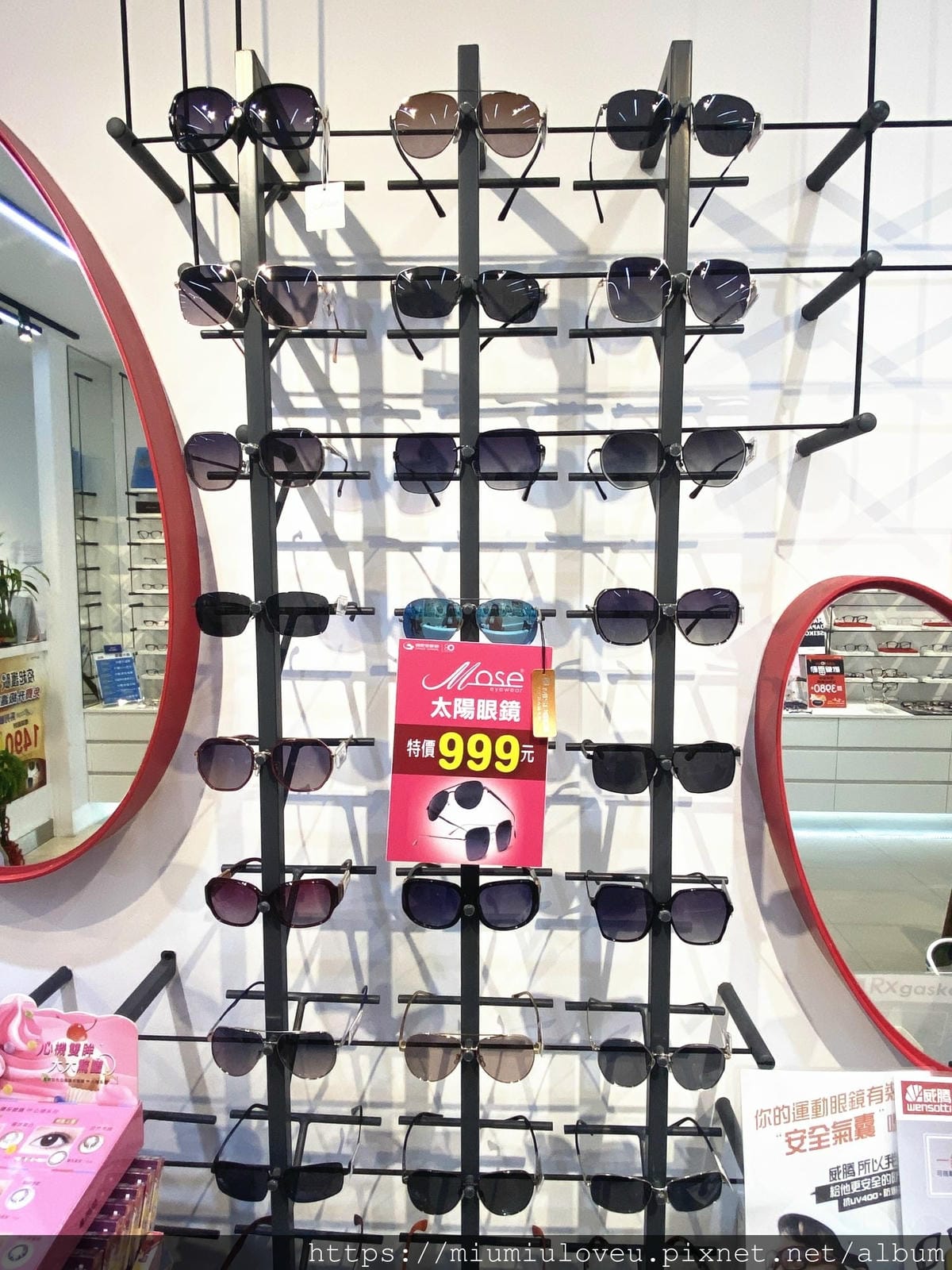 得恩堂眼鏡 (15).jpg 得恩堂眼鏡 (15).jpg