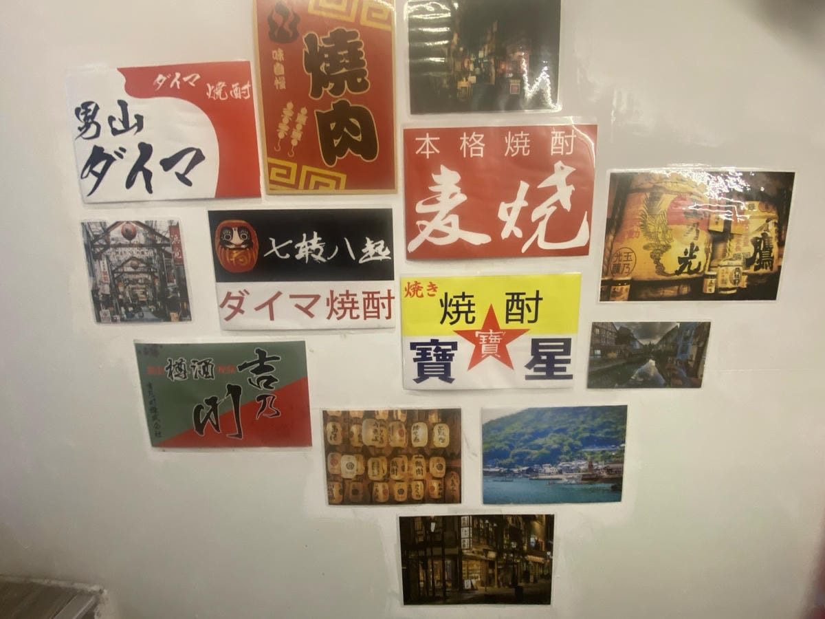 丼賞和食 (45).jpg 丼賞和食 (45).jpg