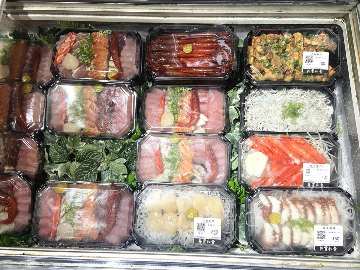 丼賞和食 (21).jpg 丼賞和食 (21).jpg