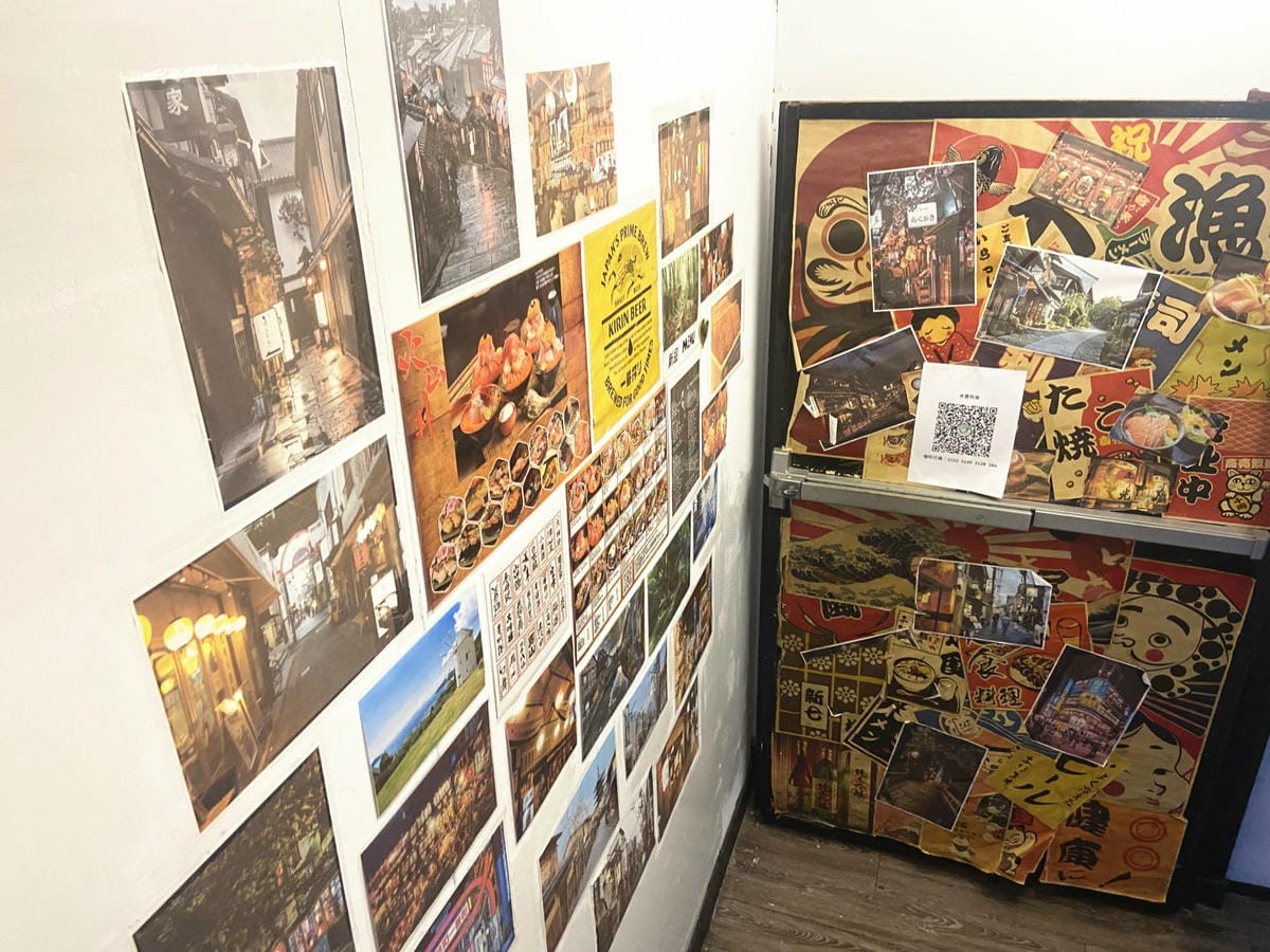 丼賞和食 (9).jpg 丼賞和食 (9).jpg