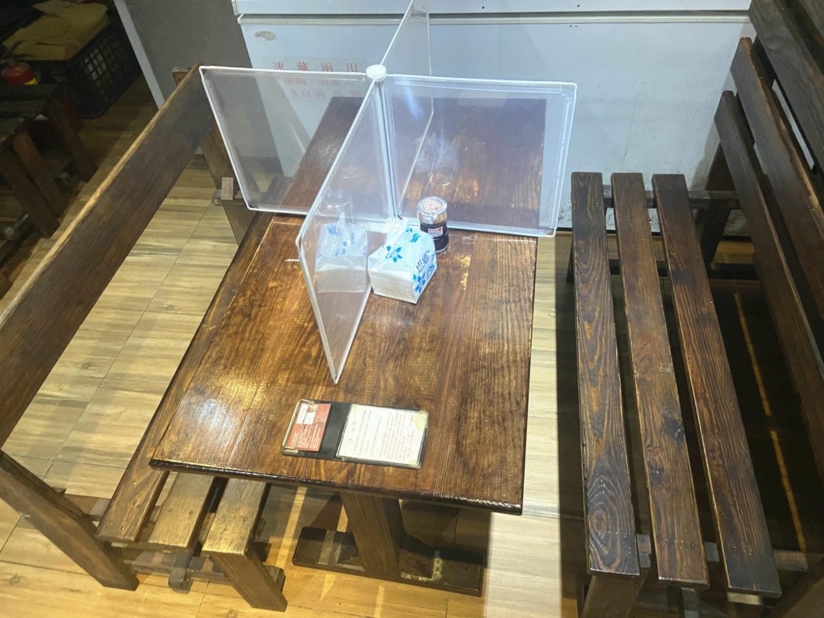 丼賞和食 (14).jpg 丼賞和食 (14).jpg