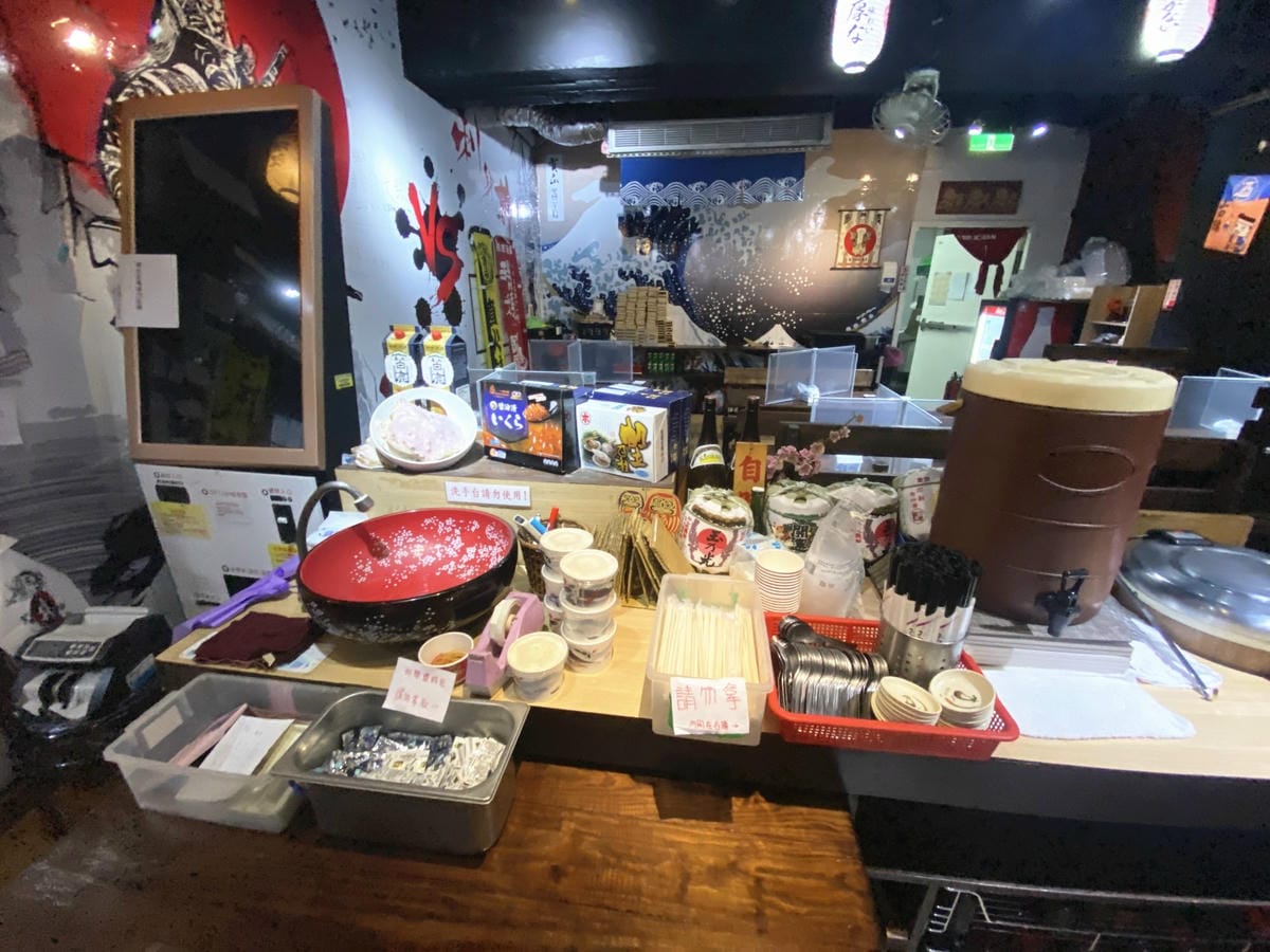 丼賞和食 (15).jpg 丼賞和食 (15).jpg