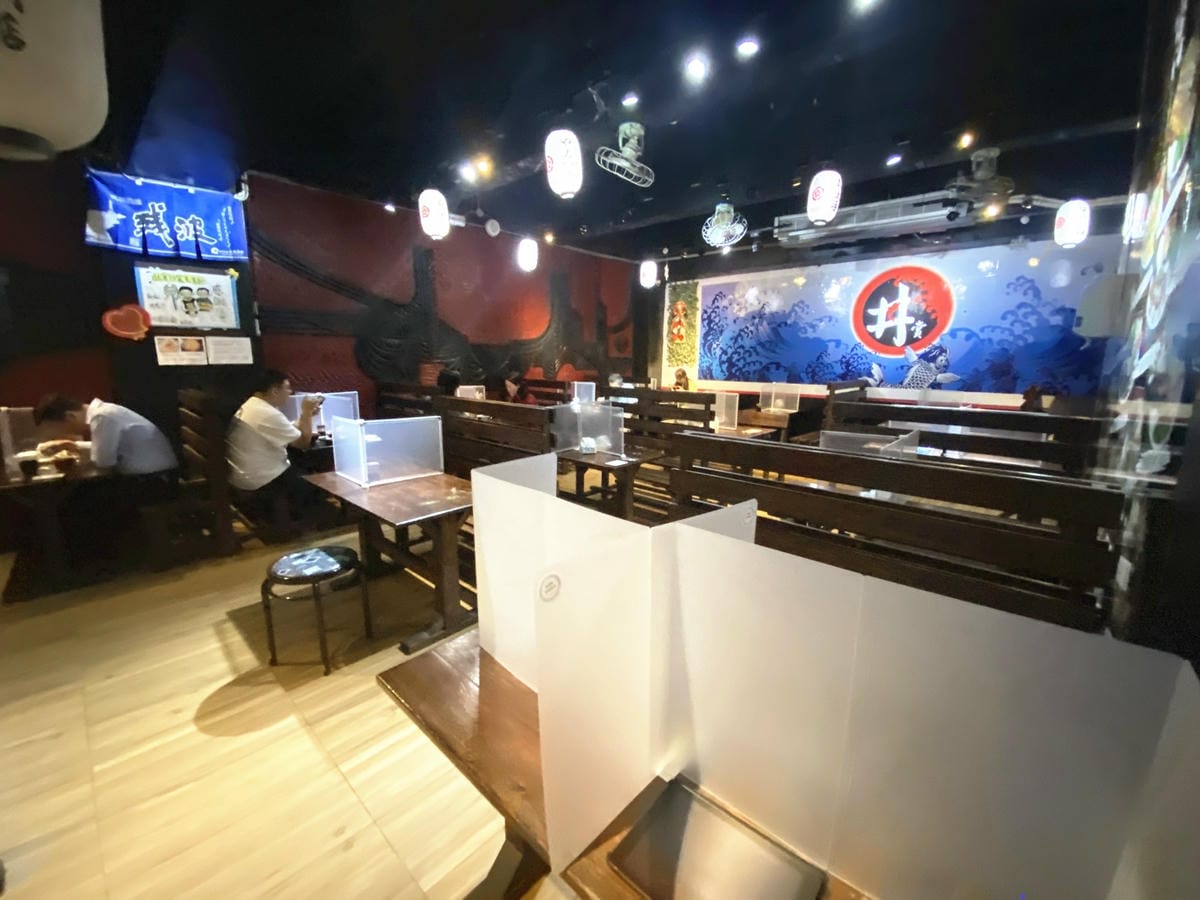 丼賞和食 (11).jpg 丼賞和食 (11).jpg