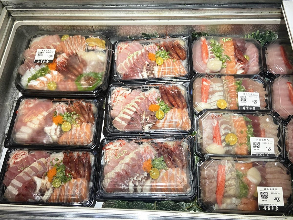 丼賞和食 (20).jpg 丼賞和食 (20).jpg