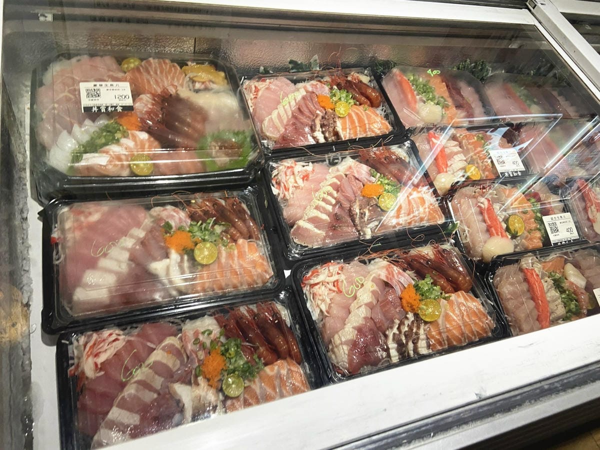 丼賞和食 (10).jpg 丼賞和食 (10).jpg