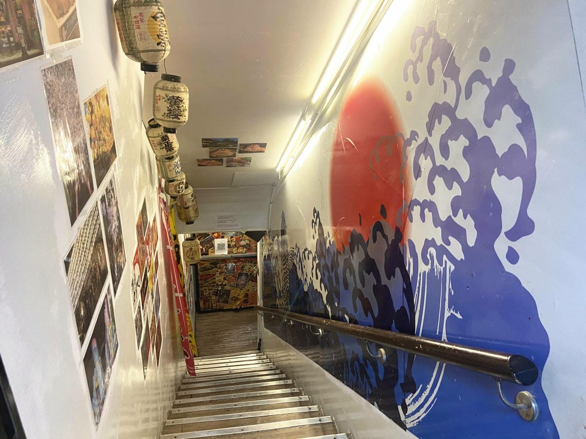 丼賞和食 (7).jpg 丼賞和食 (7).jpg