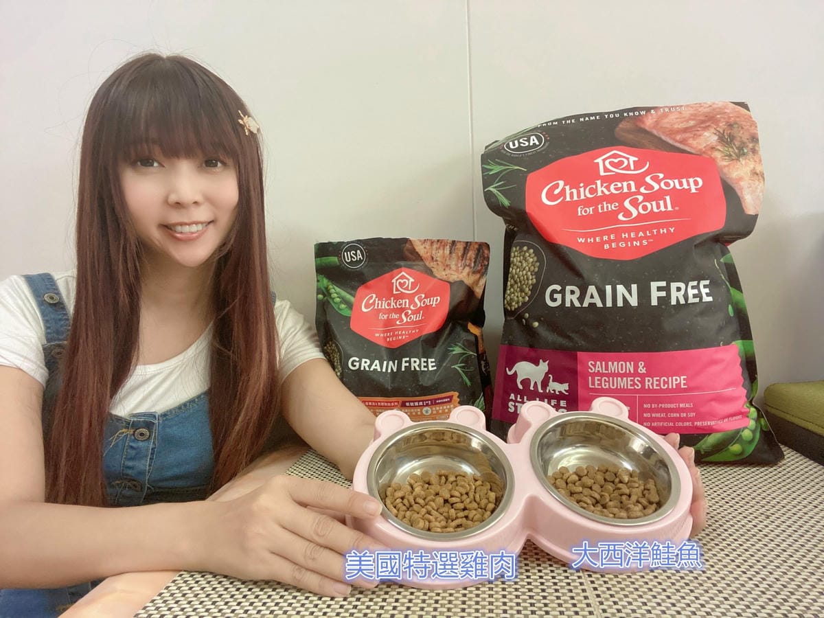 心靈機湯 (22).jpg