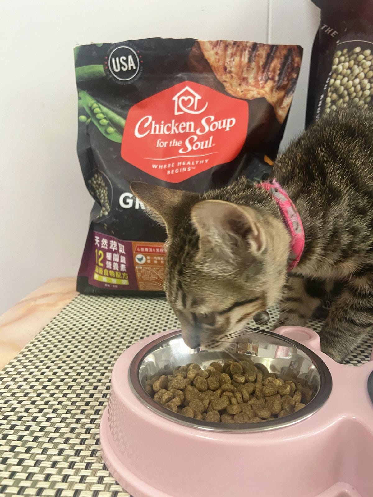 心靈機湯 (1).jpg