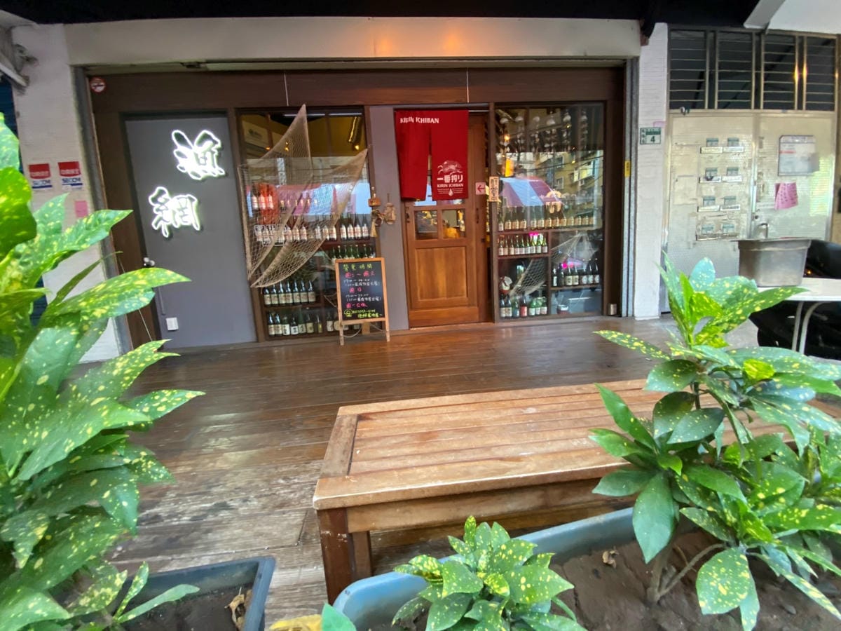 IMG_3182-1_副本.jpg IMG_3182-1_副本.jpg