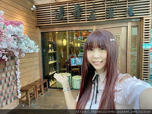 台北十家日本料理2.jpg 台北十家日本料理2.jpg