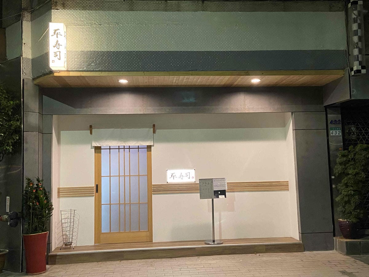 IMG_6926.jpg IMG_6926.jpg